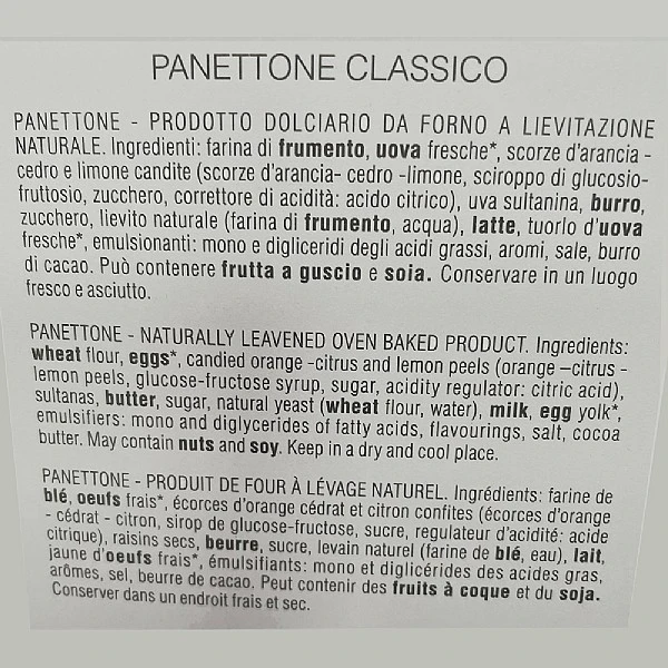 Tenuta Marmorelle Pan Low Baked Traditional 500g 4 Tenuta Marmorelle Pan Low Baked Traditional 500g - Image 2