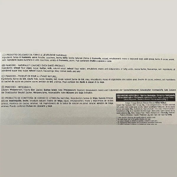 Tenuta Marmorelle Classic Pandoro 750g 5 Tenuta Marmorelle Classic Pandoro 750g - Image 3